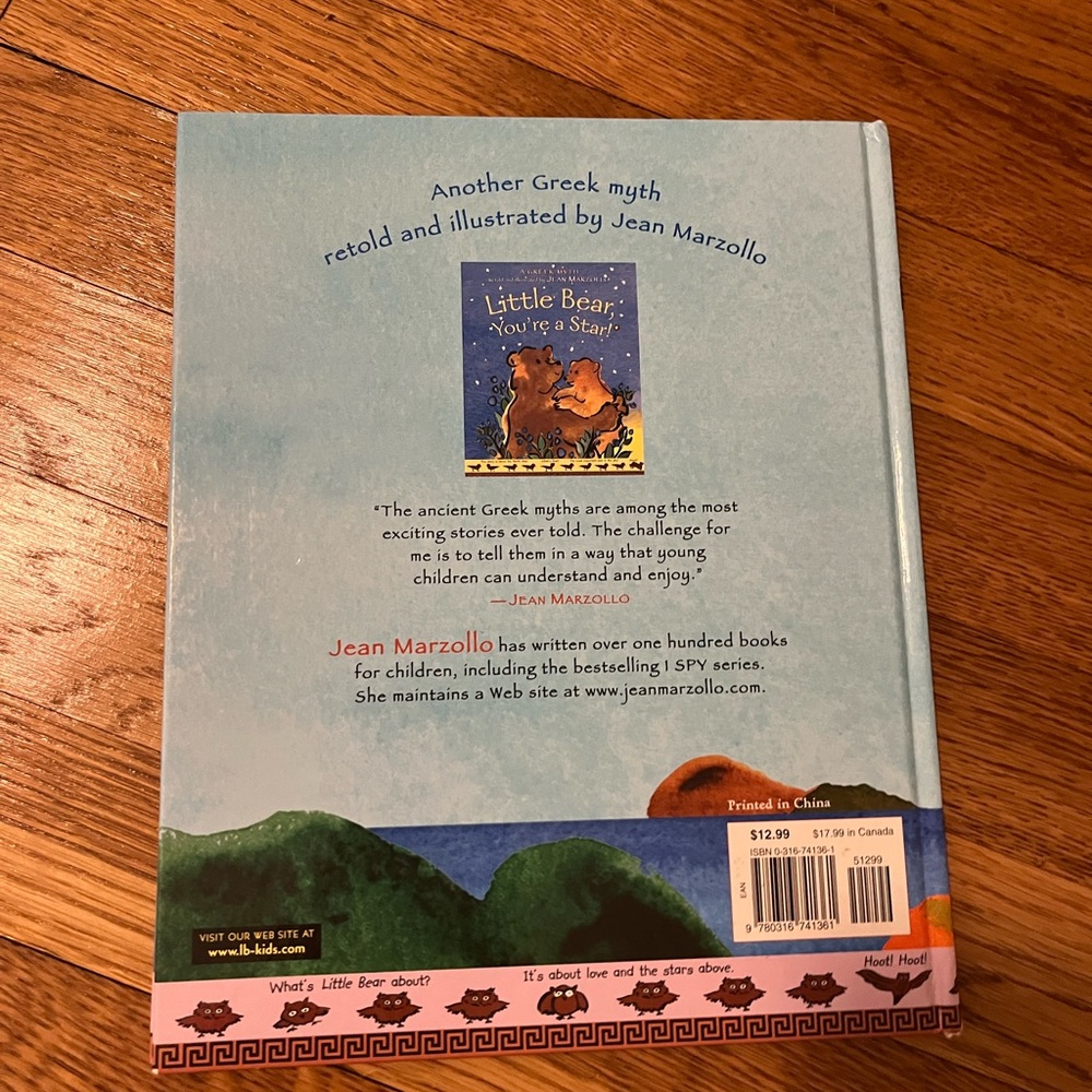 Children’s Book Pegasus - Picture 2 of 2